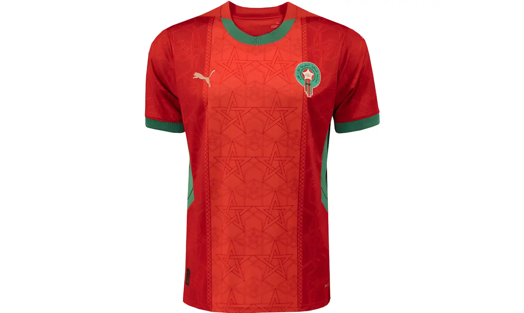 Maillot Maroc 2025/2026