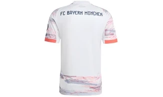 Bayern Munich Shirt 2025/2026