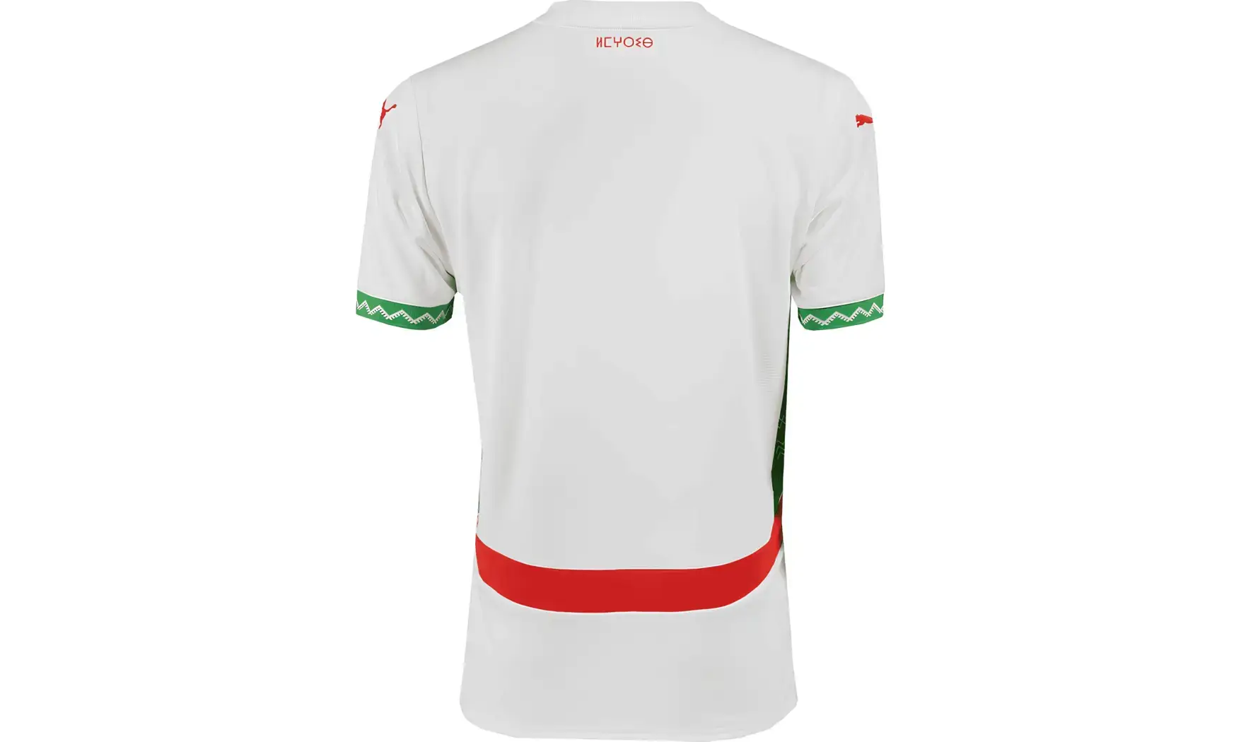 Morocco Kids Shirt 2025/2026