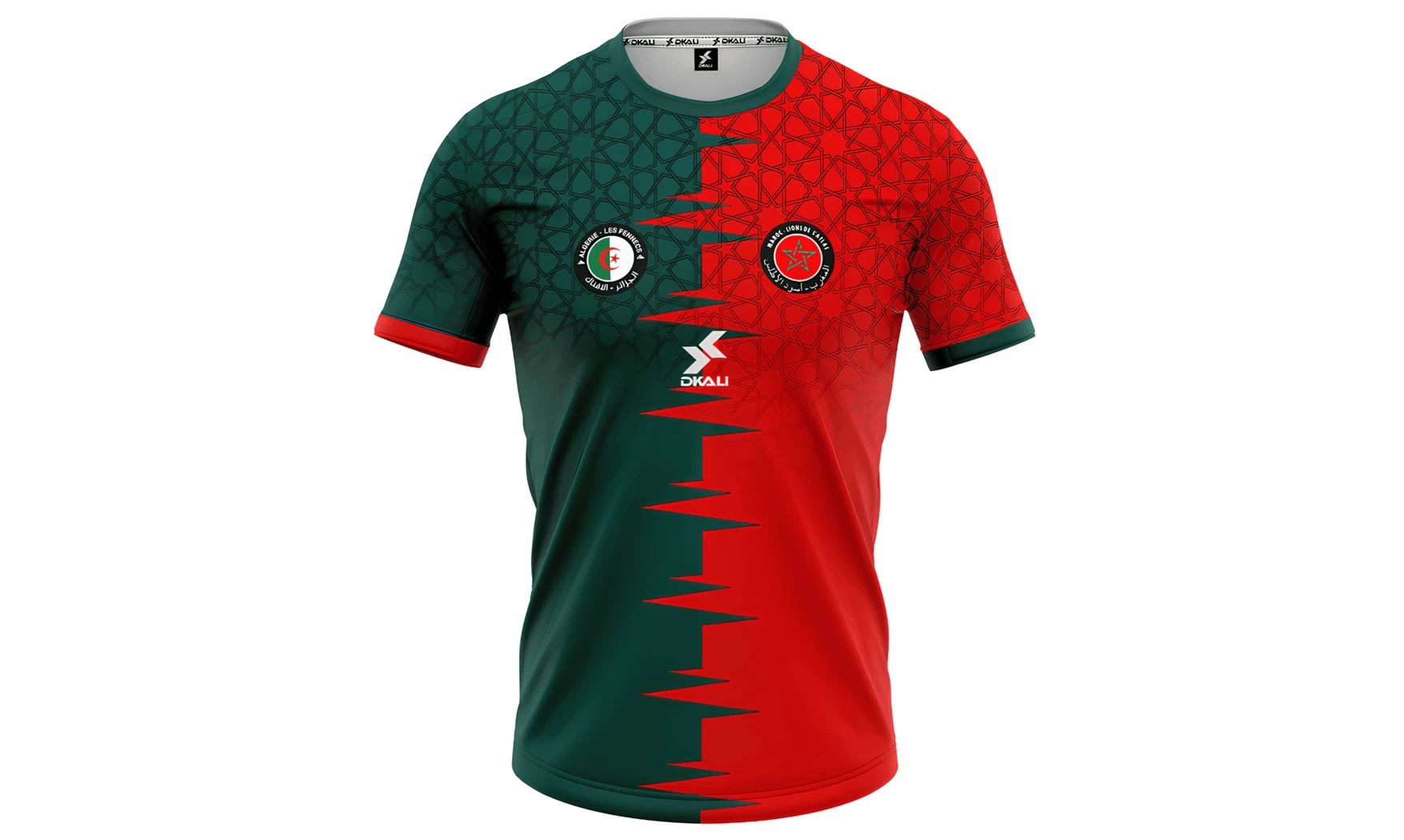 Morocco X Algeria Shirt 2025/2026