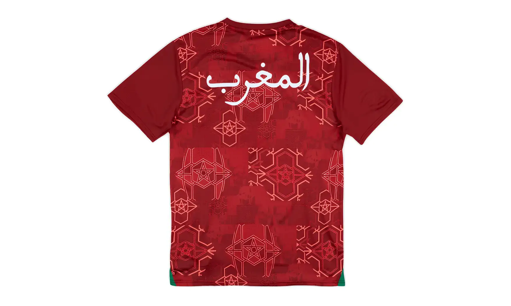Morocco Shirt 2025/2026 Training