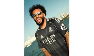 Maillot Real Madrid Enfant 2025/2026