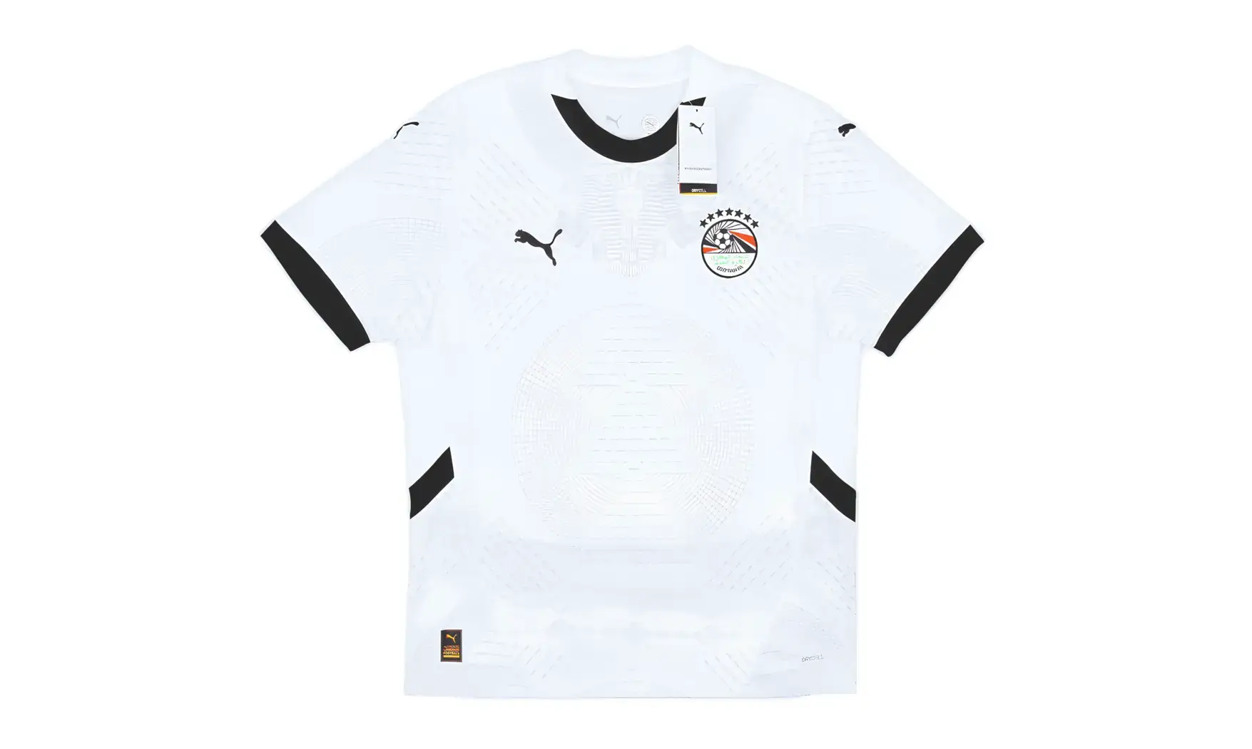 Maillot Egypte 2025/2026