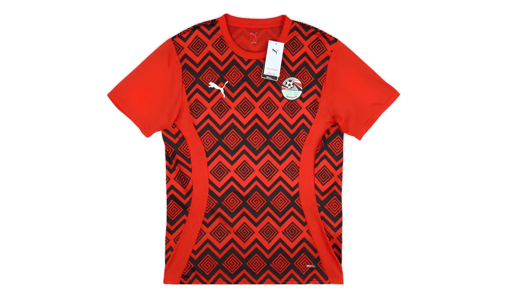 Maillot Egypte 2025/2026 Entrainement